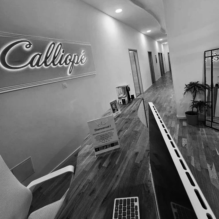 Le centre Calliopé, situé au cœur de Nancy, à quelques pas de la place des Vosges, garantit votre confort et votre confidentialité. Il rassemble une équipe de professionnels de santé à votre disposition pour vous conseiller et vous accompagner.